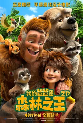 极品福利视频